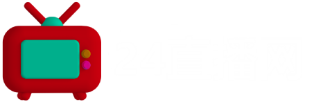 廣福緣陶瓷